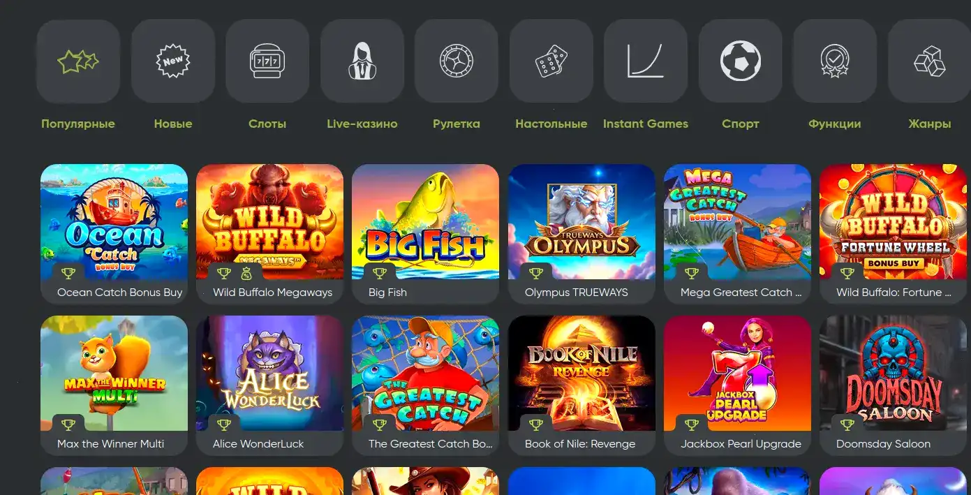 Мобильная версия сайта Titan casino на экране смартфона